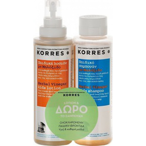 Korres Παιδική Αντιφθειρική Λοσιόν 150ml + Σαμπουάν Μηλόξιδο 150ml Korres Παιδική Αντιφθειρική Λοσιόν 150ml + Σαμπουάν Μηλόξιδο 150ml