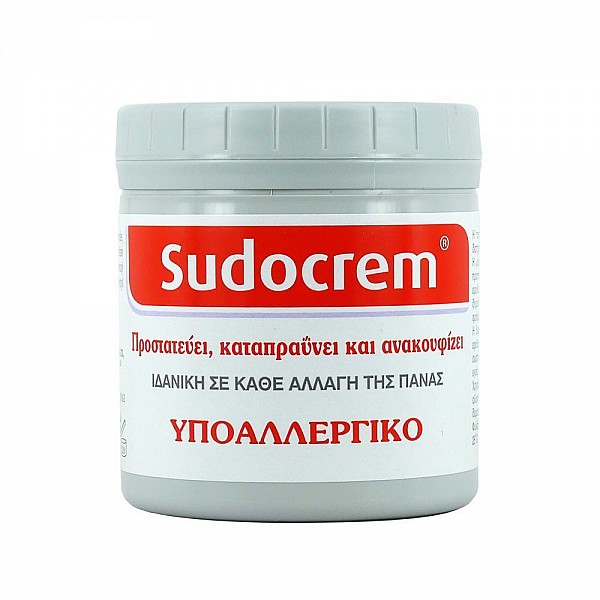 Sudocrem 250gr για σύγκαμα, αλλαγή πάνας,κατακλίσεις