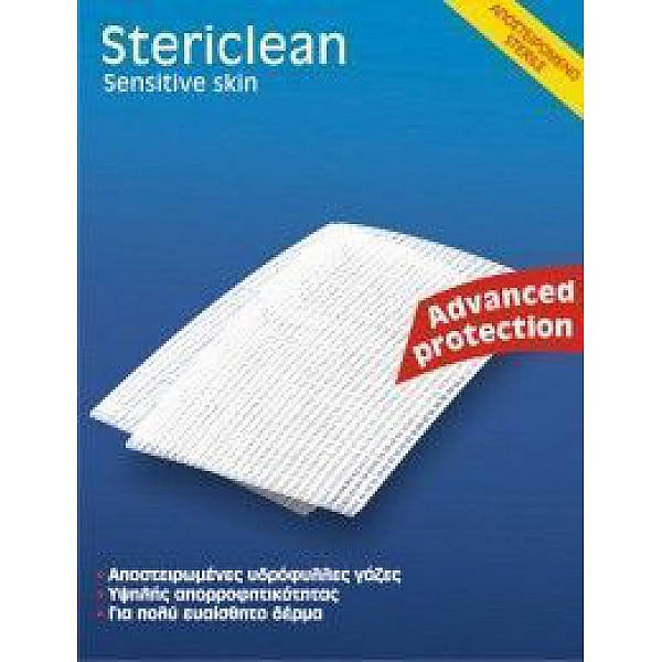 Kessler Stericlean Αποστειρωμένες Γάζες 15x15cm 12τμχ