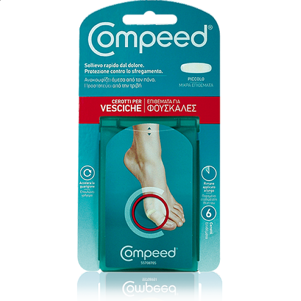 Compeed Επιθέματα Για Φουσκάλες Στα Δάχτυλα Των Ποδιών 8τμχ