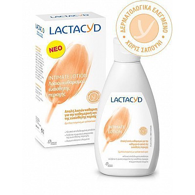 Lactacyd - Καθαριστικό Ευαίσθητης Περιοχής 300ml Intimate Lotion