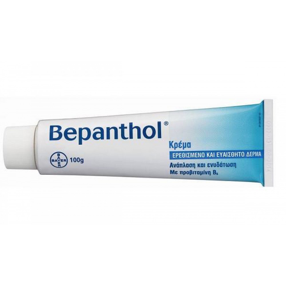 Bepanthol cream on sale