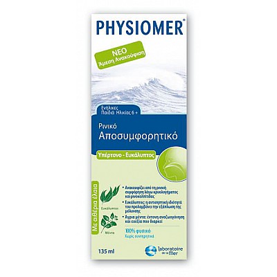 Physiomer Hypertonic Eucalyptus 135ml από 6 Ετών