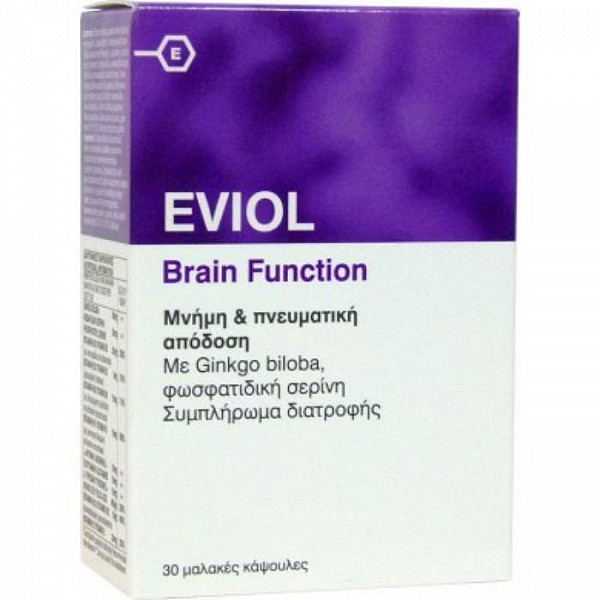 Eviol Brain Function Ισχυρή Φόρμουλα για την Καλή Μνήμη + Πνευματική Απόδοση, 30 caps