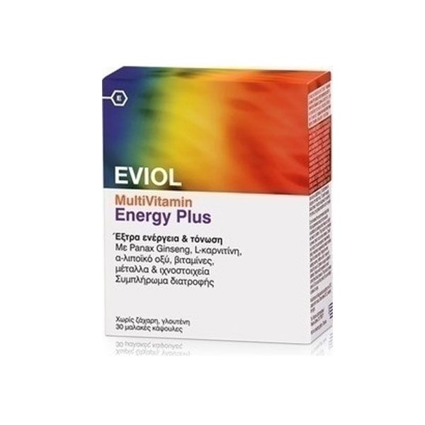 Eviol MultiVitamin Energy Plus 30softcaps - Πολυβιταμίνη Τόνωσης