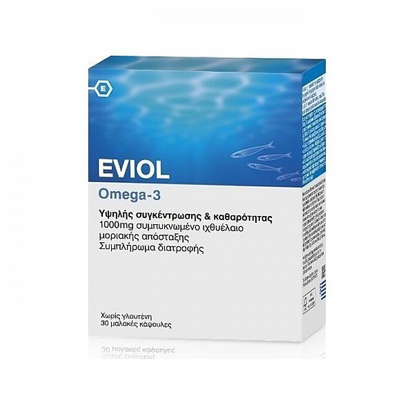 Eviol Omega-3 1000mg 30 μαλακές κάψουλες