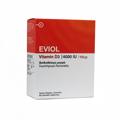Eviol Vitamin D3 4000iu 100μg Συμπλήρωμα Διατροφής 60 Μαλακές Κάψουλες