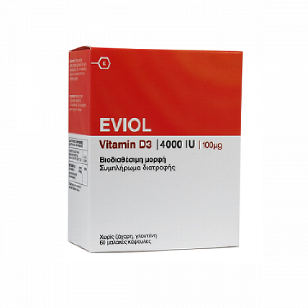 Eviol Vitamin D3 4000iu 100μg Συμπλήρωμα Διατροφής 60 Μαλακές Κάψουλες