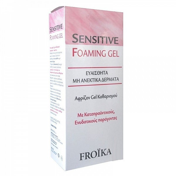 Froika Sensitive Foaming Gel Αφρίζων Gel Καθαρισμού 200ml