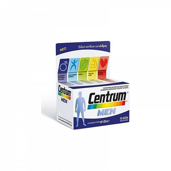 CENTRUM MEN A to Zinc 30 δισκία