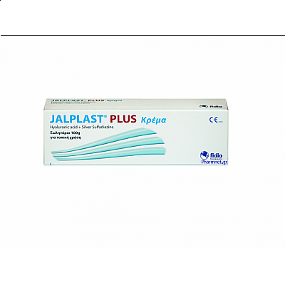 Jalplast Plus Cream, Κρέμα για την Αντιμετώπιση Εγκαυμάτων 100gr