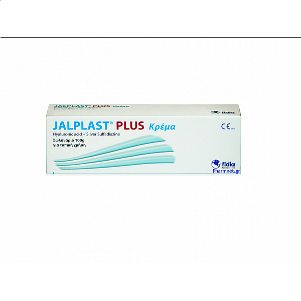 Jalplast Plus Cream, Κρέμα για την Αντιμετώπιση Εγκαυμάτων 100gr