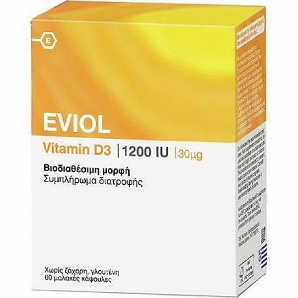 EVIOL - Vitamin D3 1200IU (30μg) - 60caps