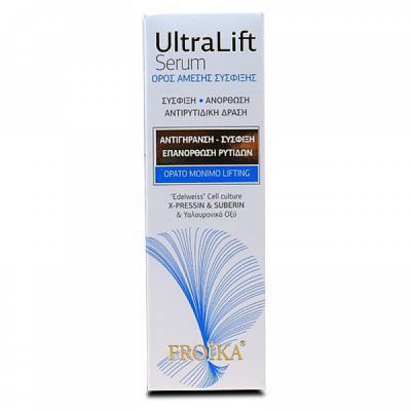 Froika Ultralift Serum Ορός Άμεσης Σύσφιξης 30ml