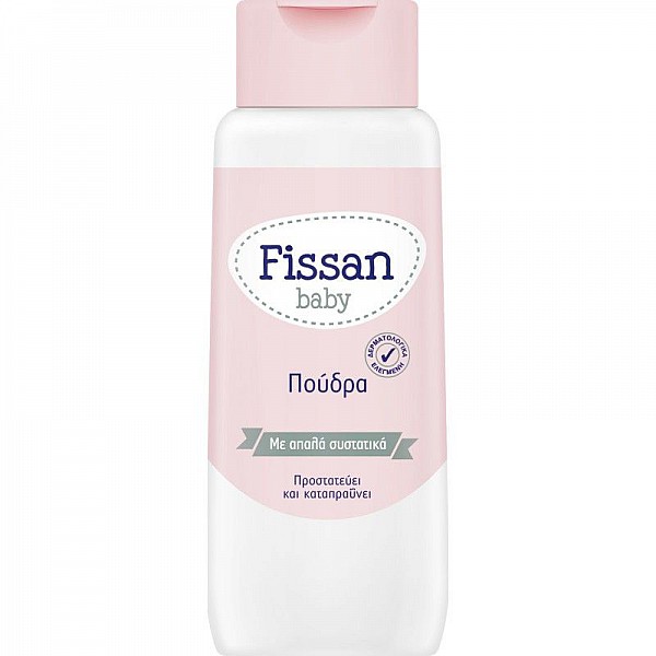 Fissan Baby Πούδρα, προστατεύει αποτελεσματικά το δέρμα από ερεθισμούς, 100 gr