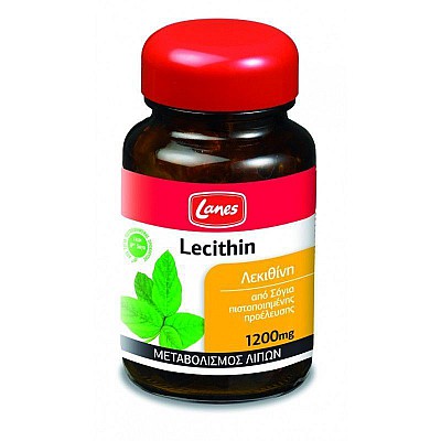 Lanes Λεκιθίνη, 1200mg, 30 μαλακές κάψουλες