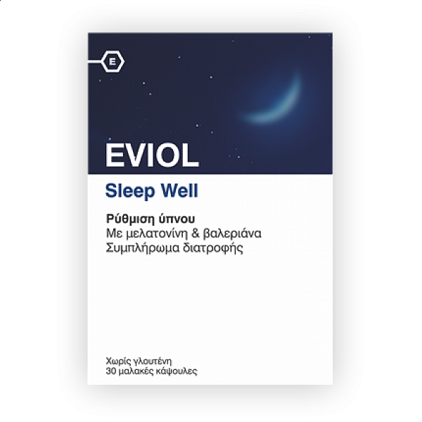 Eviol Sleep Well Φόρμουλα με βαλεριάνα & μελατονίνη για την αντιμετώπιση της Αϋπνίας, 30caps