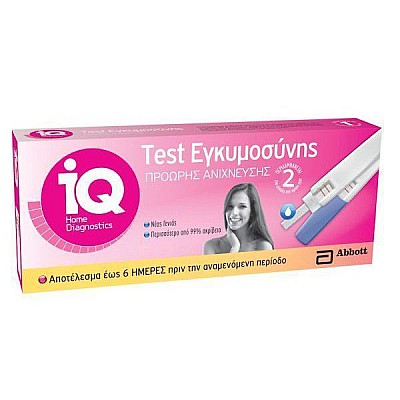 Abbott IQ Δύο (2) Test Εγκυμοσύνης - Πρόωρης Ανίχνευσης