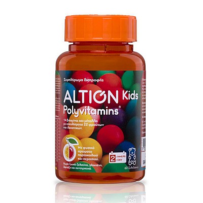 Altion Kids Polyvitamins 60 Ζελεδάκια με Γεύση Πορτοκάλι & Κεράσι