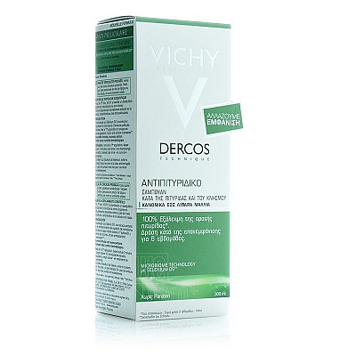 Vichy DERCOS Αντιπυτιριδικό σαμπουάν για Λιπαρά μαλλιά, 200ml