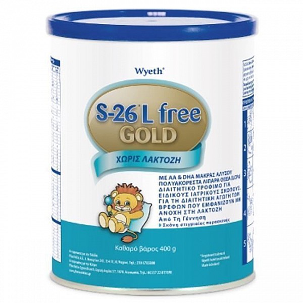 s26 gold lactose free