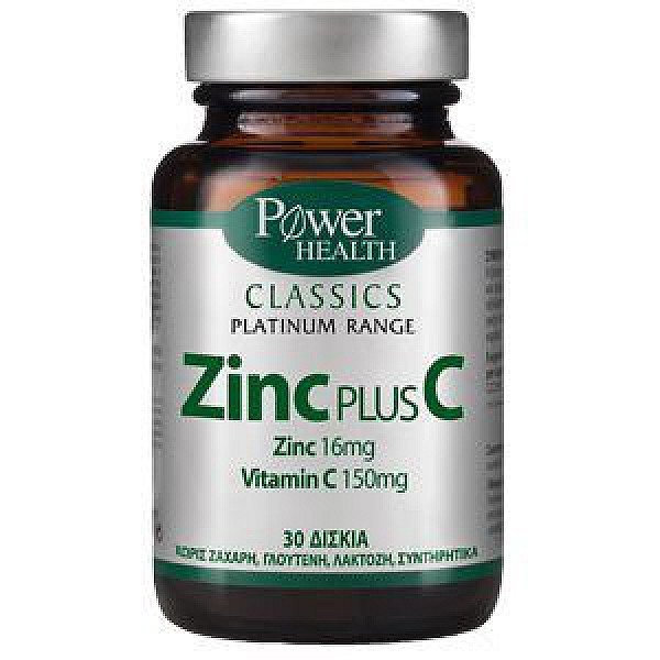 Power Health Classics Platinum Zinc Plus C - Για Την Ενίσχυση Του Ανοσοποιητικού 150mg, 30 Κάψουλες