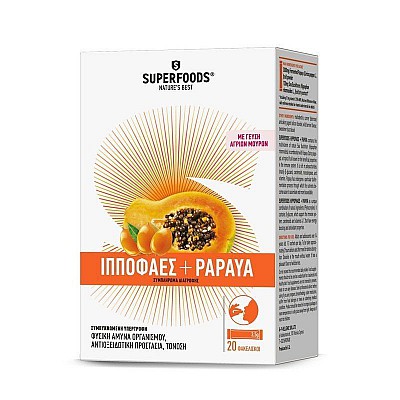 Superfoods Ιπποφαές & Papaya Συμπλήρωμα Διατροφής για Τόνωση & Φυσική Άμυνα, με γεύση άγριων μούρων, 20 Φακελάκια