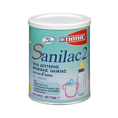 SANILAC 2 Γάλα σε σκόνη για βρέφη από τον 6ο μήνα, 400gr