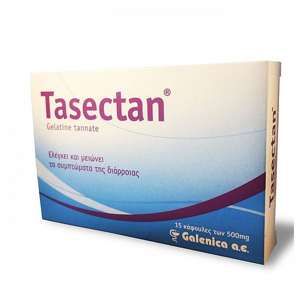 Galenica Tasectan 500mg για τον Έλεγχο & τη Μείωση των Συμπτωμάτων της Διάρροιας, 15 Κάψουλες