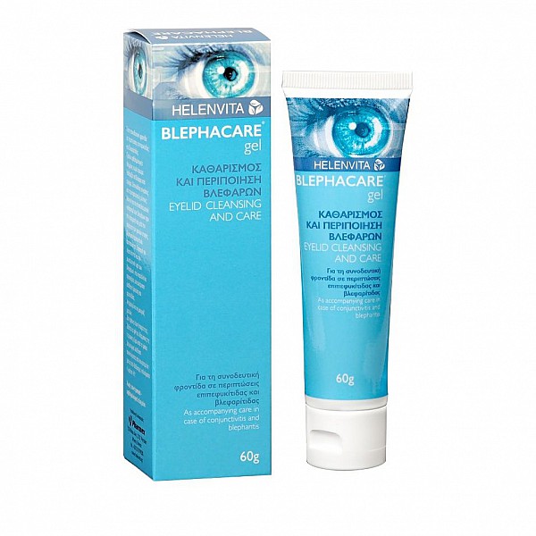 Helenvita Blephacare Gel, Τζελ Καθαρισμού και Περιποίησης των Βλεφάρων 60gr