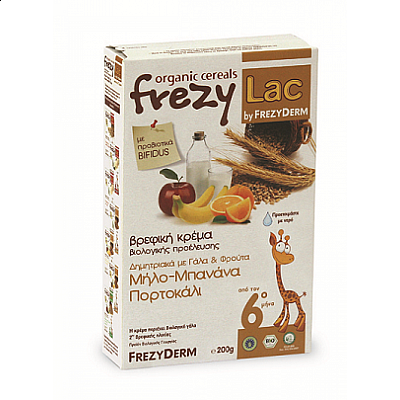 FREZYLAC Bio Cereal Δημητριακά με Γάλα & Φρούτα (Μήλο-Μπανάνα-Πορτοκάλι), 200 gr