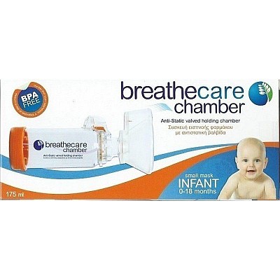 Asepta breathcare Chamber Infant από 0-18 Μηνών Συσκευή Εισπνοής Φαρμάκου με Αντιστατική Βαλβίδα, 1 τεμάχιο