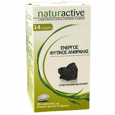 Naturactive Ενεργός Φυτικός Άνθρακας 28 κάψουλες