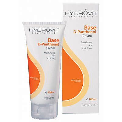 Hydrovit base cream d-panthenol 100 ml (καθημερινή φροντίδα & ενυδάτωση)
