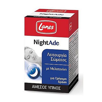 Lanes NightAde Ισχυρή Φόρμουλα για Φυσικό & Άμεσο Ύπνο, 90 lozenges