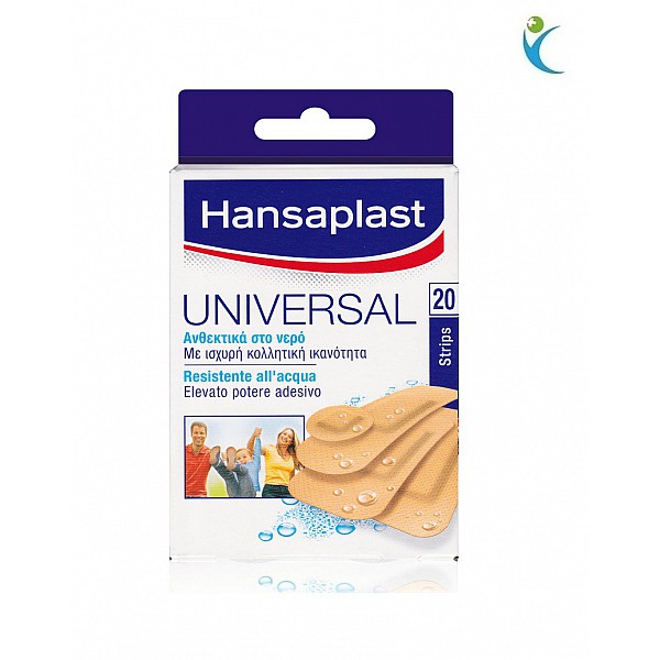 Hansaplast Universal Water resistant Επιθέματα Ανθεκτικά στο Νερό. 20τμχ για να καλύπτουν όλων των ειδών τις μικρές πληγές.