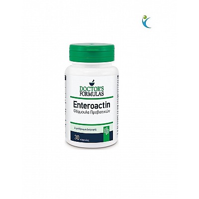 Doctor's formulas Enteroactin φόρμουλα προβιοτικών 30 κάψουλες