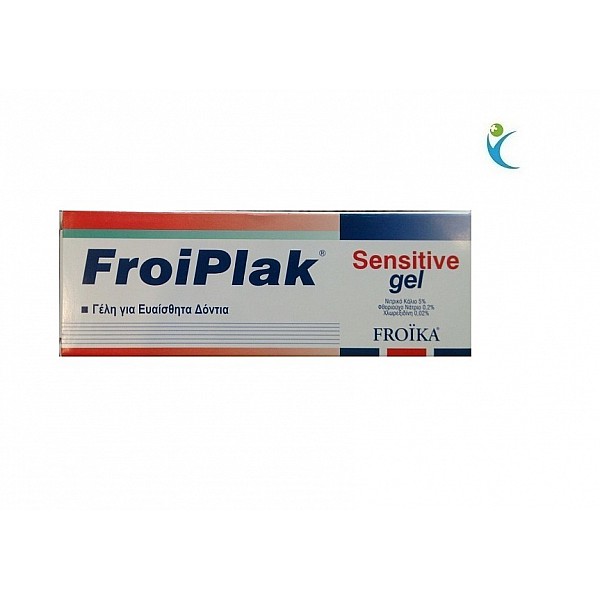 Froika Froiplak Sensitive Gel 50ml