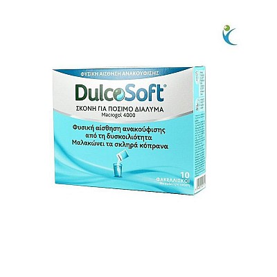 Sanofi Dulcosoft Macrogol 4000 Σκόνη για Πόσιμο Διάλυμα για την Αντιμετώπιση της Δυσκοιλιότητας, 10 φακελλίσκοι x 10g