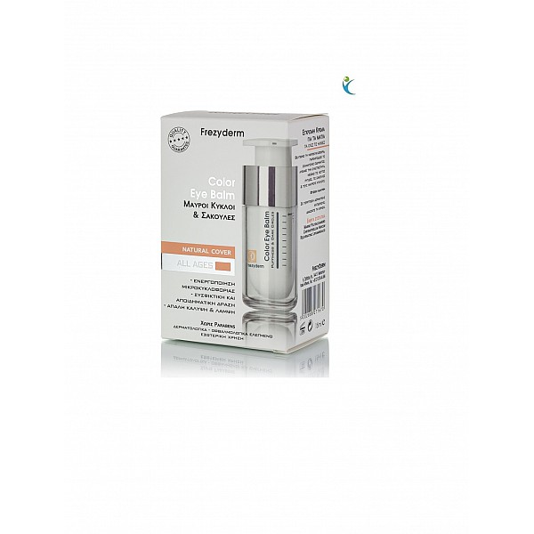 Frezyderm Color Eye Balm Απαλή Έγχρωμη Κρέμα για τα μάτια, 15ml