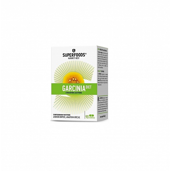 Superfoods Garcinia Diet Συμπλήρωμα Διατροφής για Μείωση του Βάρους 90caps