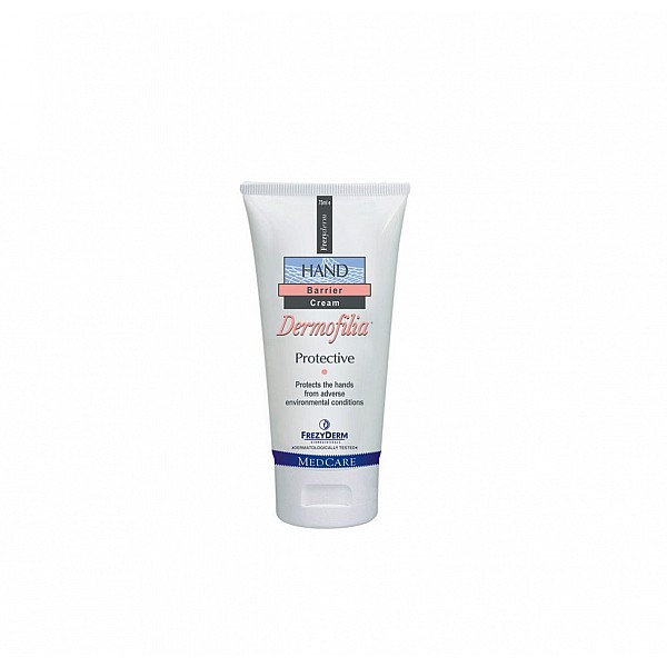 Frezyderm Dermofilia Protective Hand Cream (75ml) - Προστατευτική Κρέμα Χεριών