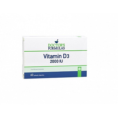 Doctor's Formulas Vitamin D3 2000iu 60 Κάψουλες