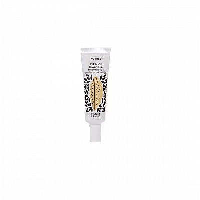 Korres Eye Mask Black Tea 6ml