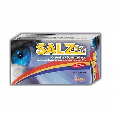 Salz 5%, Οφθαλμικές Σταγόνες, 50amps x 0.50ml