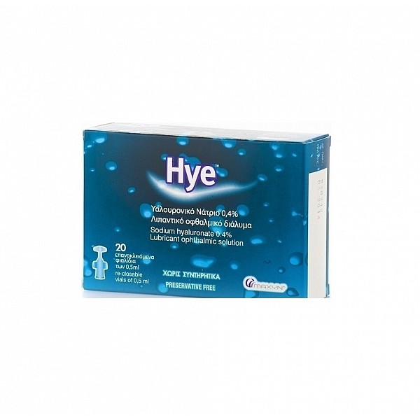 Sterile Hye Οφθαλμικό Διάλυμα 20x0.5ml