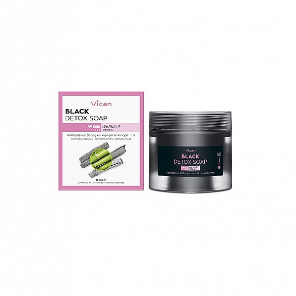 Vican Wise Beauty Black Detox Soap Σαπούνι Με Ενεργό Άνθρακα Για Βαθύ Καθαρισμό 125ml