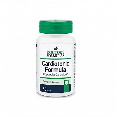 Doctor's Formulas Cardiotonic Εξασφαλίζει Καρδιαγγειακή Προστασία, 60 tabs