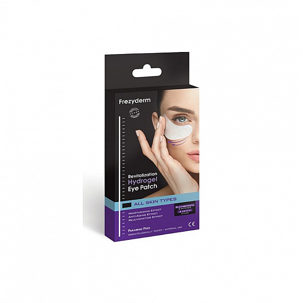 Frezyderm Revitalization Hydrogel Eye Patch Μάσκα Ματιών Υδρογέλης, 4 ζεύγη