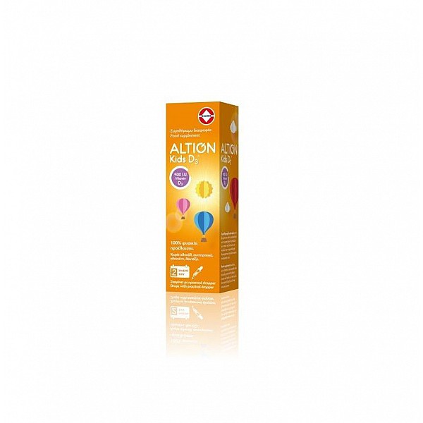 Altion Kids D3 400IU Συμπλήρωμα Διατροφής με τη Βιταμίνη του ήλιου, 20ml